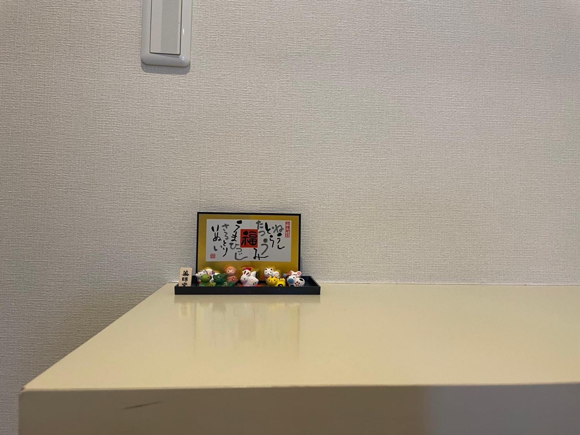 Apartmán 江元浅草 Prefektura Tokio Exteriér fotografie