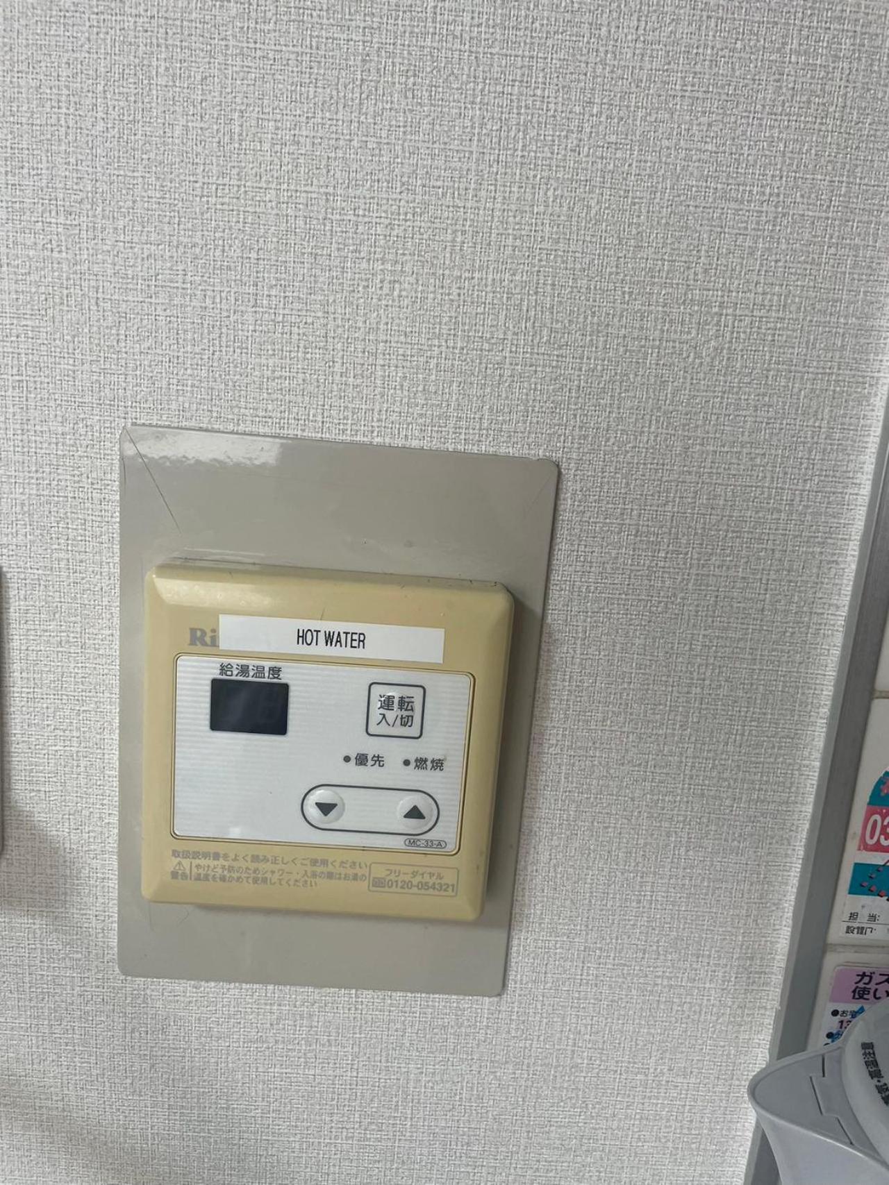 Apartmán 江元浅草 Prefektura Tokio Exteriér fotografie